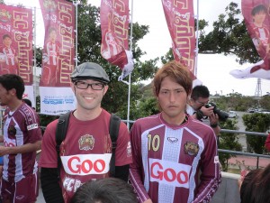 Fc琉球 10 高橋 駿太選手 沖縄県那覇市首里汀良町 スマイル鍼灸整骨院より 沖縄県那覇市首里汀良町 スマイル鍼灸整骨院 Fc琉球 10 高橋 駿太選手 沖縄県那覇市首里汀良町 スマイル鍼灸整骨院より 沖縄県那覇市首里汀良町 スマイル鍼灸整骨院